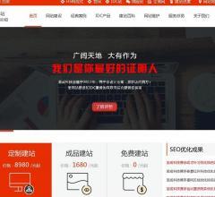 西安網(wǎng)站建設資料大全 - 一站式獲取專業(yè)資源與指導