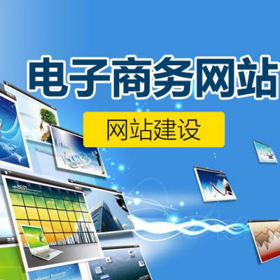 西安網(wǎng)站建設指南 專業(yè)團隊與優(yōu)質(zhì)服務推薦