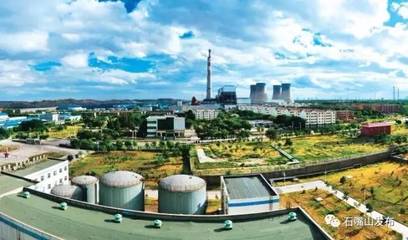 寧夏三大工業(yè)園區(qū)榮膺工信部綠色認證，環(huán)保技術創(chuàng)新引領產業(yè)升級