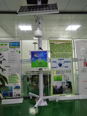 鞍山微型空氣監(jiān)測站促銷 構(gòu)建智能環(huán)保監(jiān)測新體系